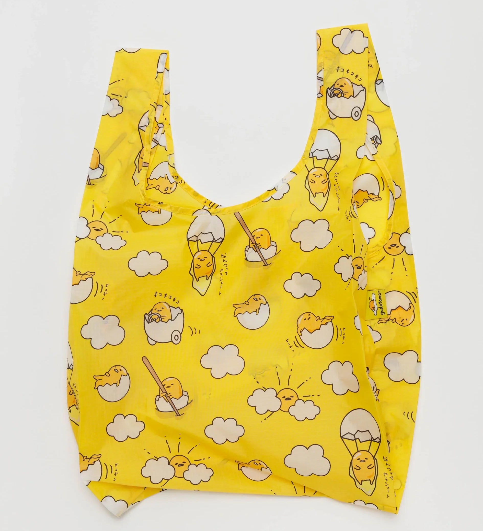 Baby Reusable Bag