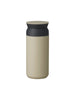 KINTO Travel Tumbler (500 mL)